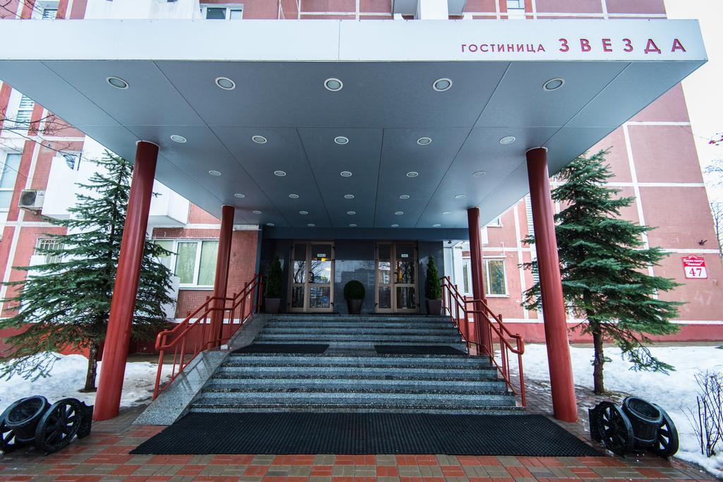Zvezda Hotel Минск Екстериор снимка