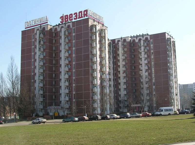 Zvezda Hotel Минск Екстериор снимка